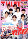 TVLIFE Է 2024ǯ1018 ɽ Hey! Say! JUMP