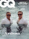 GQ JAPAN(塼ѥ) 2024ǯ10 ɽ 硼롼ˡ&֥åɡԥå