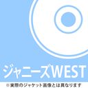 ʤ [DVDս]/ˡWEST