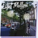 Light Mellow Avenue ӥ