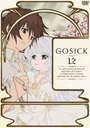 GOSICK-å- 12 []