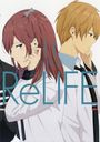 ReLIFE (饤) 11 (ߥå)/뾬/