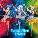 Purest Blue [CD+DVD]