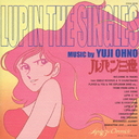 ѥ LUPIN THE SINGLES