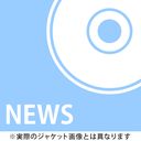 EMMA [DVDս A]/NEWS