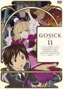 GOSICK-å- 11 [̾]