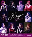 "REIJIN"󥵡ȡOG10̾ˤJ-POP&إơ [Blu-ray+DVD]