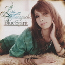 Blue Spirit