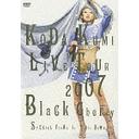 KODA KUMI LIVE TOUR 2007Black CherrySPECIAL FINAL in TOKYO DOME [̾/㥱åB]