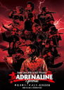  ADRENALINE SPECIAL -տοإȡʥ+KINGDOM-