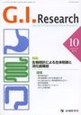 G.I.Research Journal of Gastrointestinal Research vol.20no.5(2012-10)