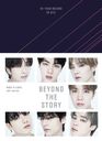 Beyond The Story 10-Year Record Of BTS [/͢]