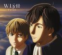 WISH [DVDմ]