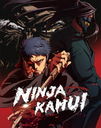 NINJA KAMUI Blu-ray Disc Box []