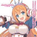 PRINCESS CONNECT! Re:Dive CHARACTER SONG ALBUM VOL.1 [̾]