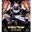 ǥ٥ DVD-BOX []/˥