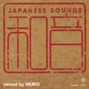 ² - Mixed by MURO