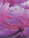 FLORAISON ¼Һʽ