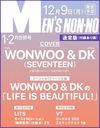 MEN'S NON-NO (󥺥Υ)/Ѽ