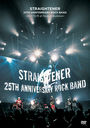 25TH ANNIVERSARY ROCK BAND 2023.10.15 at Nippon Budokan/ȥ쥤ƥʡ