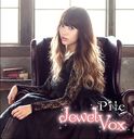 Jewel Vox [̾]