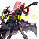 ɡ륺եȥ饤 Character Songs Collection ECHOES [̾]