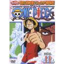 ONE PIECE ԡ ֥󥹥 æ!׺&ե± piece.11