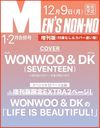 MEN'S NON-NO (󥺥Υ)/Ѽ