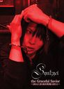 the Graceful Savior 2014.7.20ϾAREA [1000]