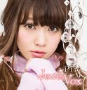 Jewel Vox [DVDս B]