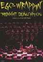 Midnight Dejavu SPECIAL2006.12.13 at NHK HALL [̾]