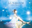 LUNARIUM [Blu-rayս A]