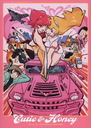 Cutie&amp;Honey -塼ƥϥˡ50th Anniversary Tribute Artbook- (GRAPHICTION BOOKS)/ƥ