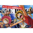 ONE PIECE νDVD [̾]