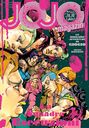 JOJO magazine (祸ޥ) 2024 (Ѽҥå)