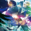 DIG-ROCK DUEL FES Vol.1 Type:IC