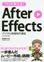 ץ!After Effectsǥֺ