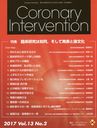 Coronary Intervention Vol.13 No.2