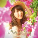 Hafa Adai [CD+DVD]