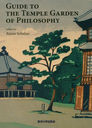 GUIDE TO THE TEMPLE GARDEN OF PHILOSOPHY