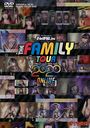 THE FAMILY TOUR 2020 ONLINE []