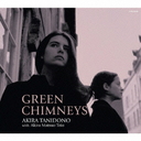 GREEN CHIMNEYS