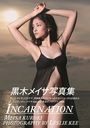 ڥᥤ̿ INCARNATION (TOKYO NEWS MOOK)/LESLIEKEE/̻ơ