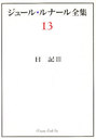 塼롦ʡ 13