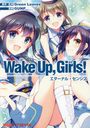 Wake Up, Girls! ʥ롦󥷥 (ե̥ꥢߥå)/GreenLeaves/ƽ GUNP/̡