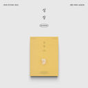 ֥å (3rd Mini Album) (POPCORN Ver.) [͢]/D.O. (EXO)