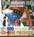 ӥ֥륫 VIVRE CARD ONE PIECE޴ STARTER SET Vol.2