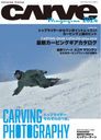 2024 CARVE MAGAZINE (ǥѥå)