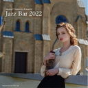 ץ쥼 Jazz Bar 2022