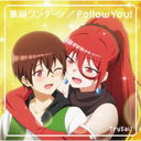 󥿡/Follow You! [CD+DVD/]/TrySail